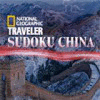 Mäng NatGeo Traveler's Sudoku: China